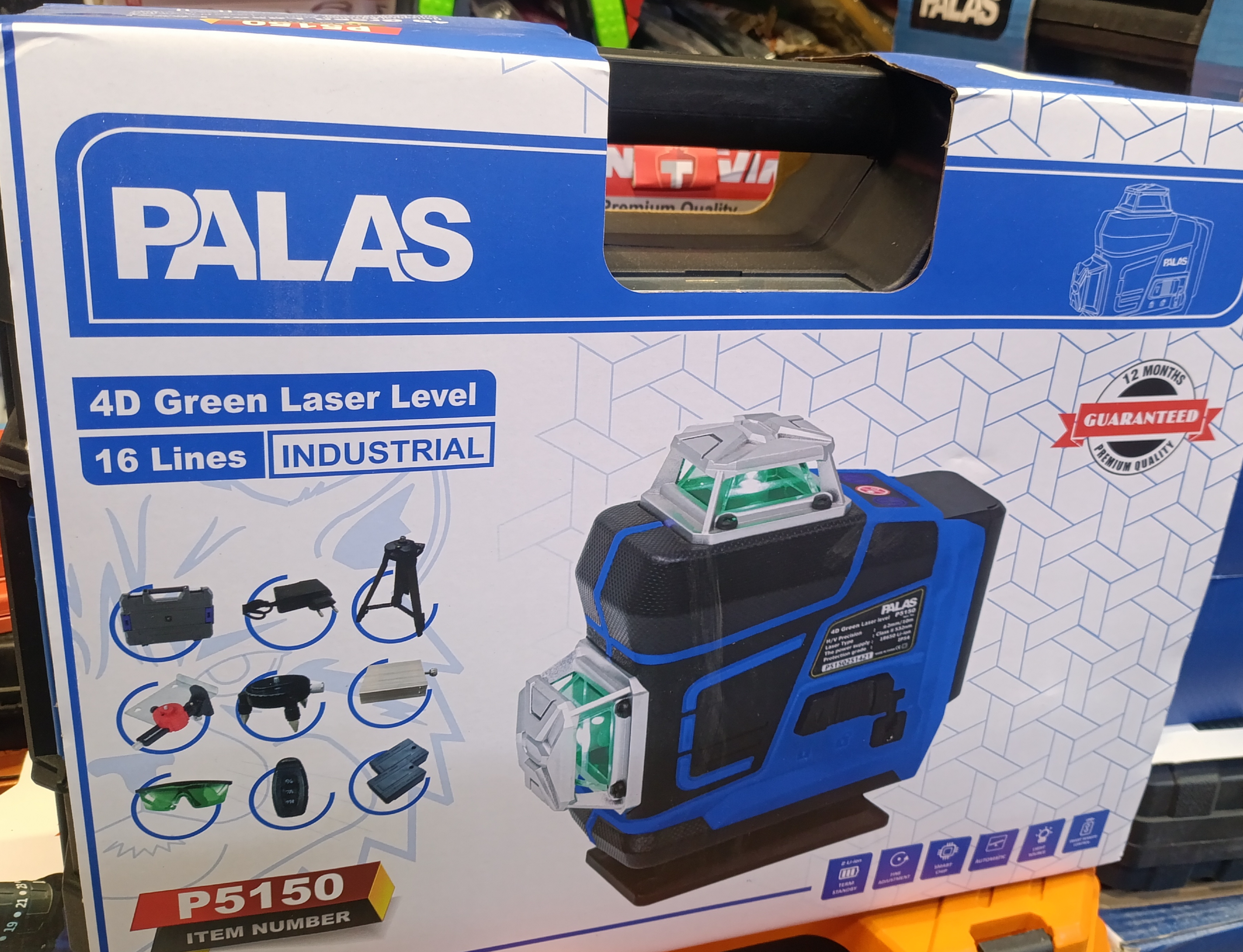 تراز لیزری ۱۶ لاین پالاس کد p5150